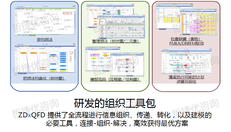 1729669243310513.png 1712646605285547.png