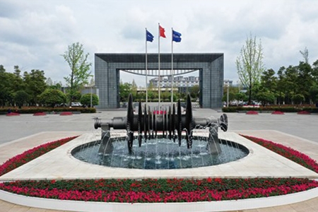 中國(guó)質(zhì)量獎(jiǎng)創(chuàng)獎(jiǎng)輔導(dǎo)