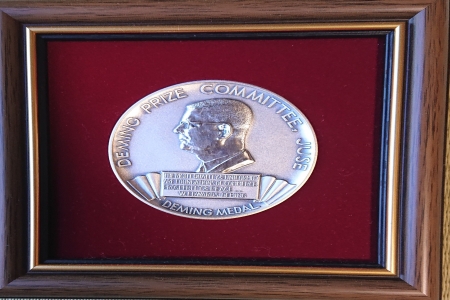 【喜報】哲捷優(yōu)咨詢顧問新藤久和教授榮獲世界最高質(zhì)量獎戴明獎