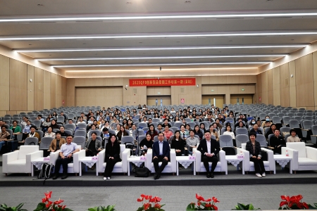 QFD創(chuàng)新型品管圈工作坊（2025年第一期）