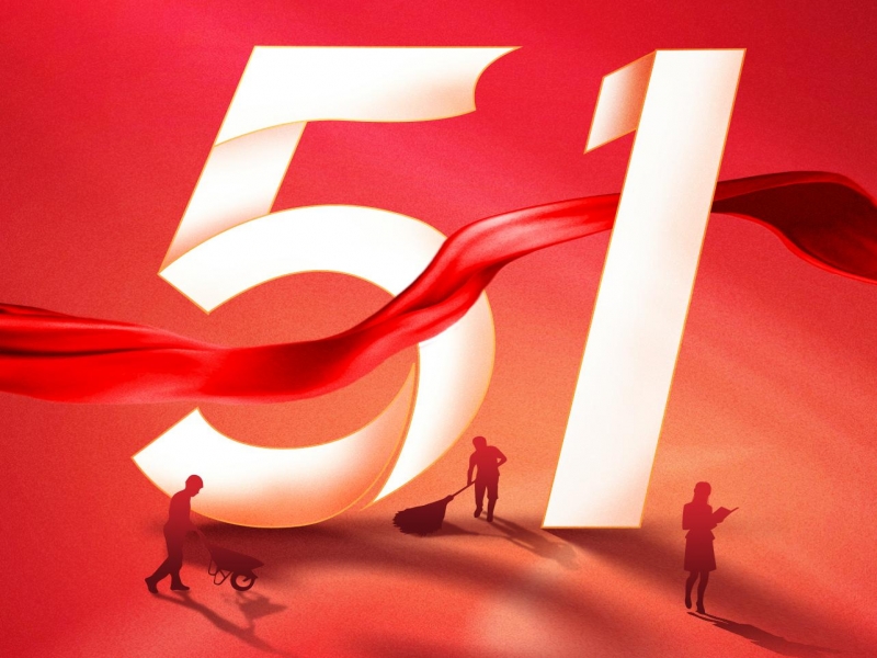 【哲捷優(yōu)咨詢】致敬每一位勞動者，堅持熱愛、不負(fù)耕耘